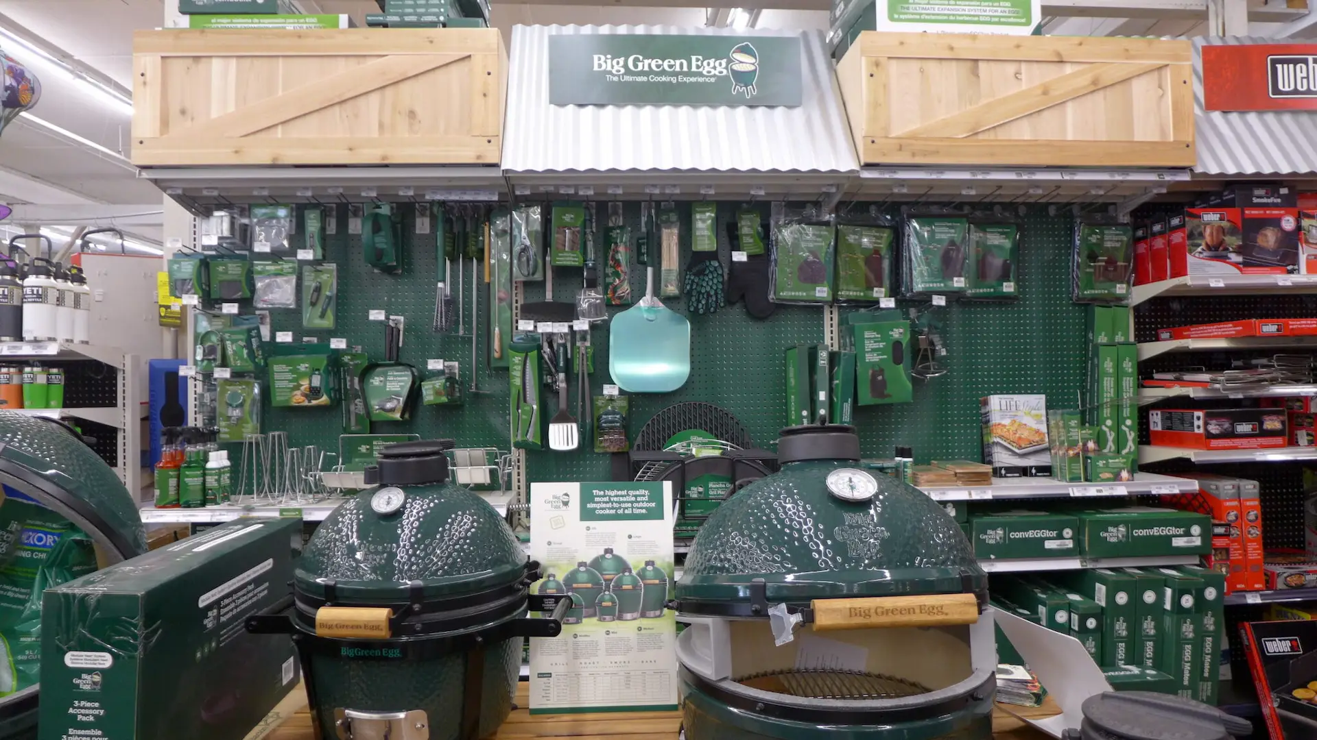 Holdridge Home & Garden